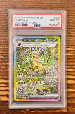 PSA 10 Leafeon ex SAR 200/187 sv8a Terastal Festival Japanese 2024 Pokemon Card - Image 1