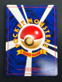 [NM] Dark Machamp Pokemon Card Japanese No.068 Team Rocket Holo Vintage 4M2 - Image 3