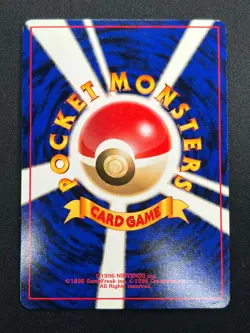 [NM] Alakazam Pokemon Card Japanese No.065 Base Set Holo Holo Foil Rare 4M1 - Image 3