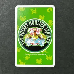 S6416 Venusaur 4 of Diamonds Green Venusaur Deck Playing Poker Card Pokemon A26 - Image 2