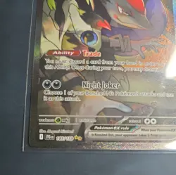 Pokemon TCG Journey Together N's Zoroark EX Card 185/159 - Image 3