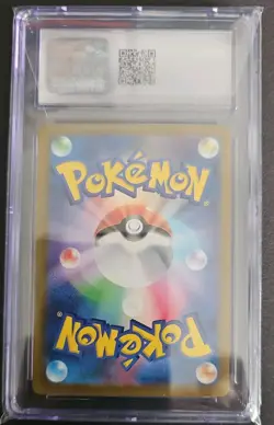 CGC 9.5 Mew ex SAR 347/190 Shiny Treasure Japanese Pokemon Card Bubble Mew - Image 2