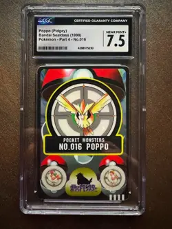 1998 Pokemon Card Japanese - Pidgey No. 016 - Sealdass - Bandai CGC 9 Vintage - Image 1