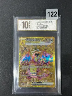 NM Pokemon TCG S-Chinese Charizard ex CSV5C 162/129 UR Holo Card Grade 10 - Image 1