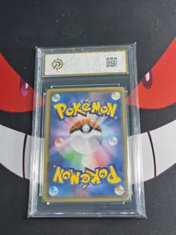 Pokemon Card Latios 070/064 AR SV7a Japanese -P gold 10 - Image 2