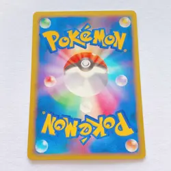 pokemon card 018/108 snorunt Nintendo Game freak With Tracking 2007 - Image 2