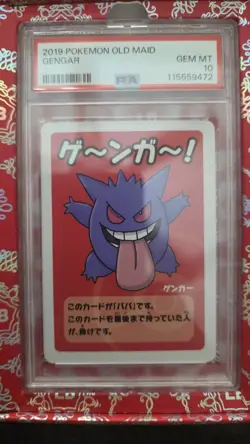 PSA 10 Gengar 2019 Old Maid Babanuki Promo Japanese Gem Mint Pokemon Card - Image 1