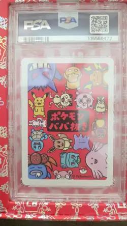 PSA 10 Gengar 2019 Old Maid Babanuki Promo Japanese Gem Mint Pokemon Card - Image 2