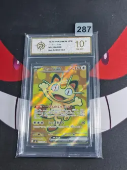 Pokemon Japanese Card Meowth ex SR M3 100/080 Munikis Nihil Zero MEGA-P gold 10 - Image 1