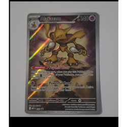 Pokemon Alakazam & Oricorio EX Holo Ability Card Lot (2) MEP EN - Image 1