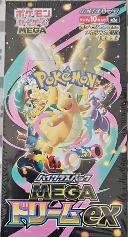 Pokemon Card Game MEGA Dream ex M2a Japanese Booster Box 10 Packs - Image 1