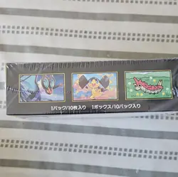 Pokemon Card Game MEGA Dream ex M2a Japanese Booster Box 10 Packs - Image 2