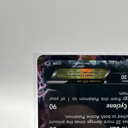 Pokemon Yveltal EX XY Black Star Promo XY08 170 HP Holo English Card 2014 - Image 4