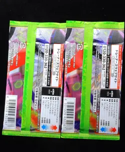 Nullifying Zero Japanese Pokemon TCG Boost w/one free Holo card!0429 - Image 2