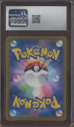 2021 Pokemon Japanese VMAX Climax Character Super Rare #225 Boltund V CGC 10 - Image 2