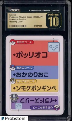 2025 Pokemon Japanese Playing Card Eiscue Taruka Reading Card CGC 10 - Image 1