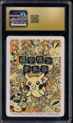 2025 Pokemon Japanese Playing Card Eiscue Taruka Reading Card CGC 10 - Image 2