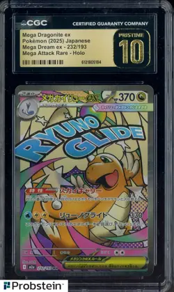 2025 Pokemon Japanese M2a Mega Attack Rare Mega Dragonite ex CGC 10 PRISTINE - Image 1