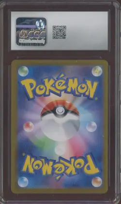 2025 Pokemon Japanese Heat Wave Arena Super Rare Cynthia's Garchomp ex CGC 10 - Image 2