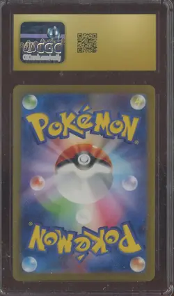 2022 Pokemon Japanese VSTAR Universe #108 Rayquaza VMAX CGC 10 GEM MINT - Image 2
