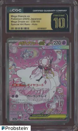 2025 Pokemon Japanese Mega Dream ex #238 Mega Diancie ex SAR CGC 10 PRISTINE - Image 1