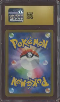 2025 Pokemon Japanese Mega Dream ex #238 Mega Diancie ex SAR CGC 10 PRISTINE - Image 2