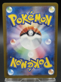 Pokemon Card Game Charizard ex SAR 201/165 sv2a 151 Scarlet & Violet TCG Holo! - Image 4
