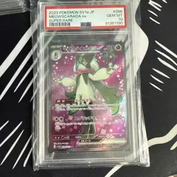 Pokemon TCG Meowscarada ex 086/073 Triplet Beat Super Rare Holo PSA 10 - Image 1