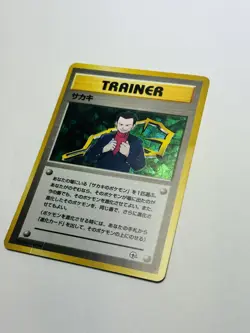 Giovanni Gym Challenge 1999 Pokemon Japanese - Image 1