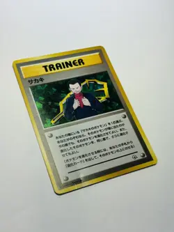Giovanni Gym Challenge 1999 Pokemon Japanese - Image 2