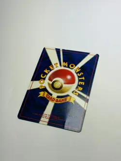 Giovanni Gym Challenge 1999 Pokemon Japanese - Image 4