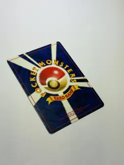Giovanni Gym Challenge 1999 Pokemon Japanese - Image 5