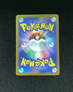 2025 Pokemon TCG Japanese Mega Dream M2a Black Belt's Training 220/193 SR FR28 - Image 2