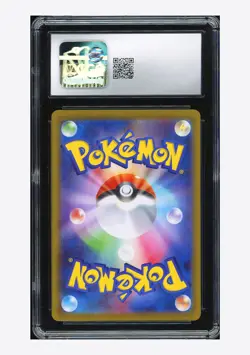 Pokemon CGC 8.5 Rotom ex SR 2025 096/080 M2 Japanese - Image 2