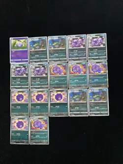 2025 Pokemon TCG S-Chinese 151 C Koffing Weezing Ball Holo Rare Lot*17 YV34 - Image 2