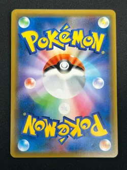 [NM] Armored Mewtwo Pokemon card Japanese 365/SM-P Holo 2019 PROMO 4M18 - Image 3