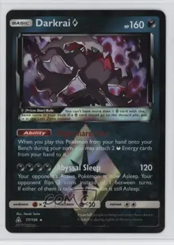 Prism Star - Darkrai Prism Star Pokemon Sun & Moon Ultra #77 - Image 1
