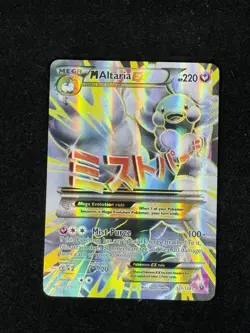 Mega Altaria EX - 121/124 - 2016 Pokemon, Fates Collide, Full Art - Image 1