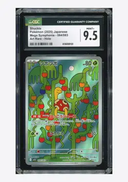 Pokemon CGC 9.5 Shuckle AR 2025 064/063 M1S Japanese - Image 1