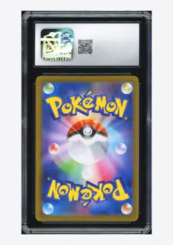 Pokemon CGC 9.5 Shuckle AR 2025 064/063 M1S Japanese - Image 2