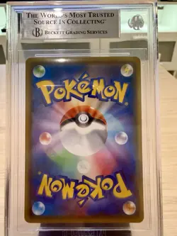 Pokemon Pikachu Edvard Munch Scream Promo Sun & Moon BGS 9 2018 Japanese - Image 2