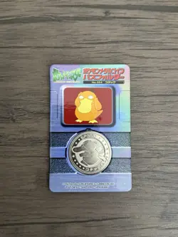 1998 Pokemon Meiji Psyduck 054 Lottery Medal with Backing Rare Prize Coin - Image 1