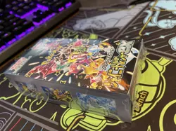 Pokemon TCG: JAPANESE SHINY TREASURE EX HIGH CLASS JAPANESE SEALED BOOSTER BOX - Image 1