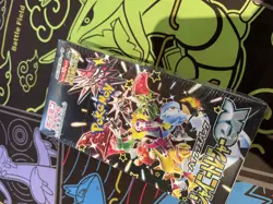 Pokemon TCG: JAPANESE SHINY TREASURE EX HIGH CLASS JAPANESE SEALED BOOSTER BOX - Image 2