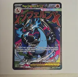 Pokemon Mega Charizard X EX Me: Mega Evolution Promo Holo 360 HP Stage 2 EN - Image 1
