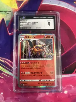 Charizard 010/071 Pokemon Go CGC Graded 9 Japanese Trading Card Game - Image 1