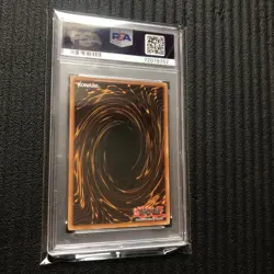 Yugioh! Dark City POTD-EN048 Ultimate Rare 1st Edition PSA MINT 9 #1 - Image 2