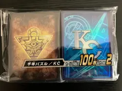 Yu-Gi-Oh Sleeves Kaiba Corp Millenium Puzzle Official Konami OCG 200 NEW - Image 1