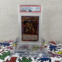 2020 Yugioh Prismatic God Box WINGED DRAGON OF RA #PGB1-JPS03 PSA GEM Mint 10 - Image 1