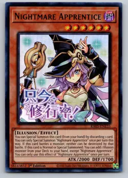 NIGHTMARE APPRENTICE RA05-EN135 ULTRA RARE RARITY COLLECTION 5 YU-GI-OH NM/M - Image 1